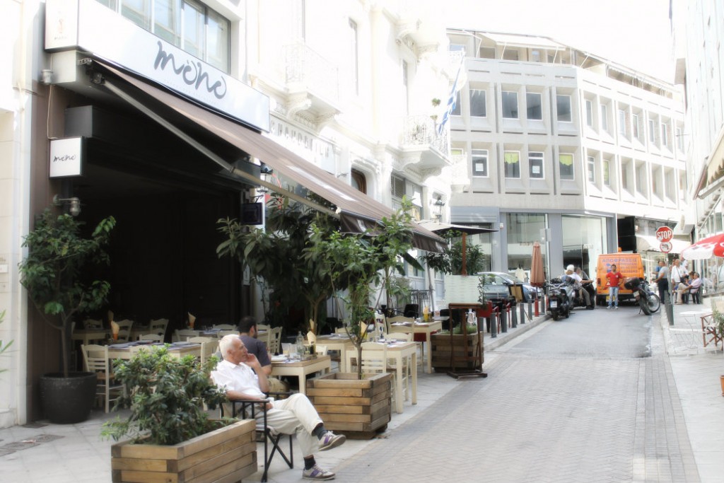 MONO Restaurant - Athens
